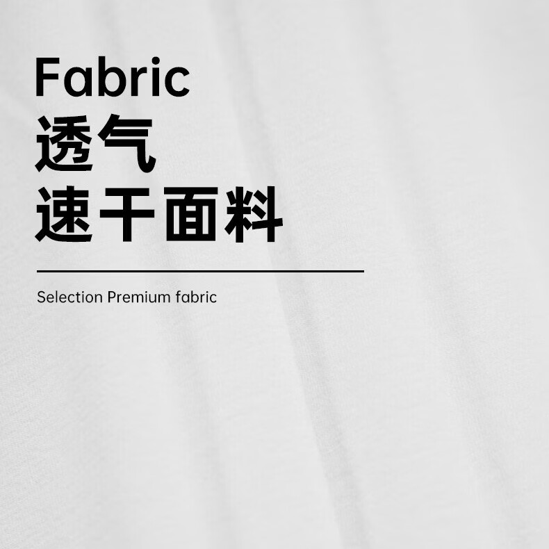 曼联梦剧场红魔夏季运动短袖T恤休闲拉链短袖POLO衫男装上衣高端男装 白色 L