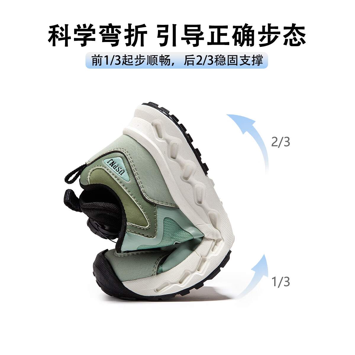 PNJ2026儿童男女童新款户外运动休闲鞋透气网面老爹鞋 米/紫 37 内长23.6cm