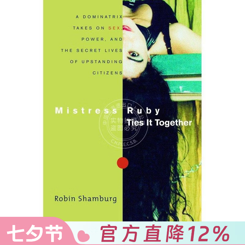 预售 Mistress Ruby Ties It Together