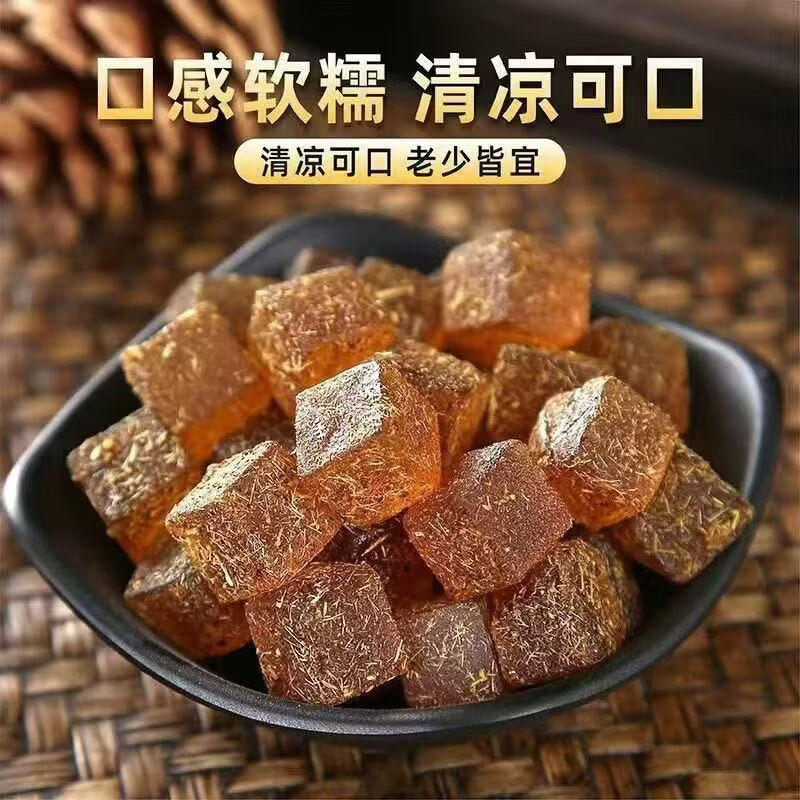 同仁堂(TRT)甘草枇杷膏润喉祛痰清肺甘草枇杷糕金银花枇杷膏罗汉果休闲零食 甘草枇杷膏 250g*1袋