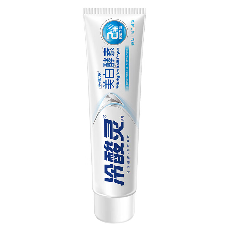 冷酸灵抗敏美白牙膏60g拍5件 98.67元，冷酸灵小宽头软毛牙刷2支拍5件 62.8元 - 86线报