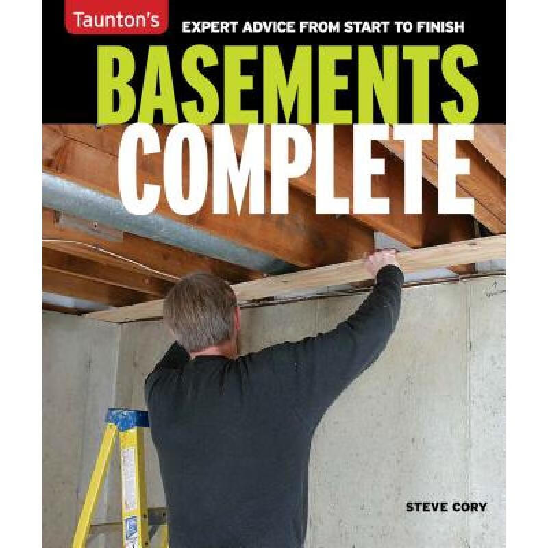 预订 Basements Complete
