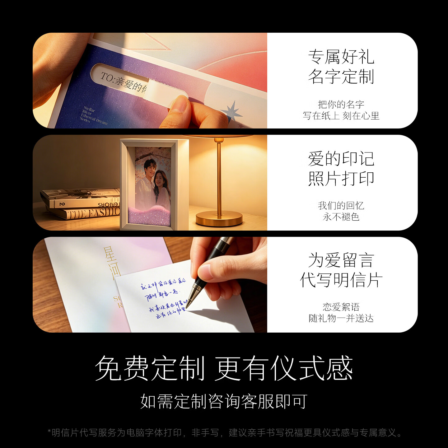 秦福炫七夕情人节礼物四叶草项链送女朋友施华洛施世奇水晶吊坠生日礼物 施华洛奇世四叶草项链 基础品牌礼盒【自带】