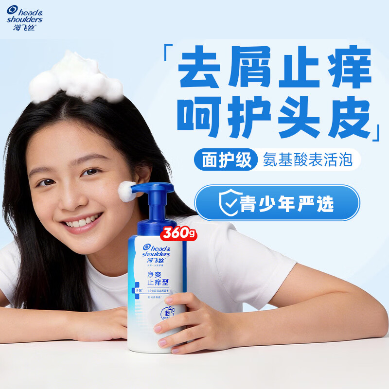 图 9
