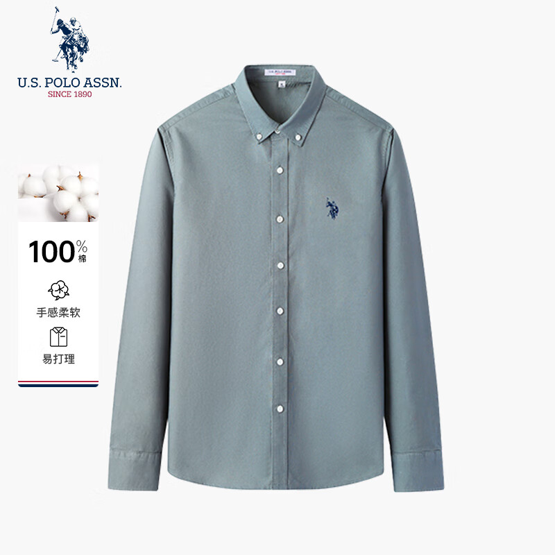 U.S. POLO ASSN.衬衫男长袖秋季纯棉白色休闲工装外套宽松免烫男士高端衬衣