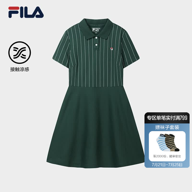 FILA 斐乐官方女子针织连衣裙2026秋新款时尚休闲舒适凉感POLO裙 秀峰绿-GN L 170/88A/L