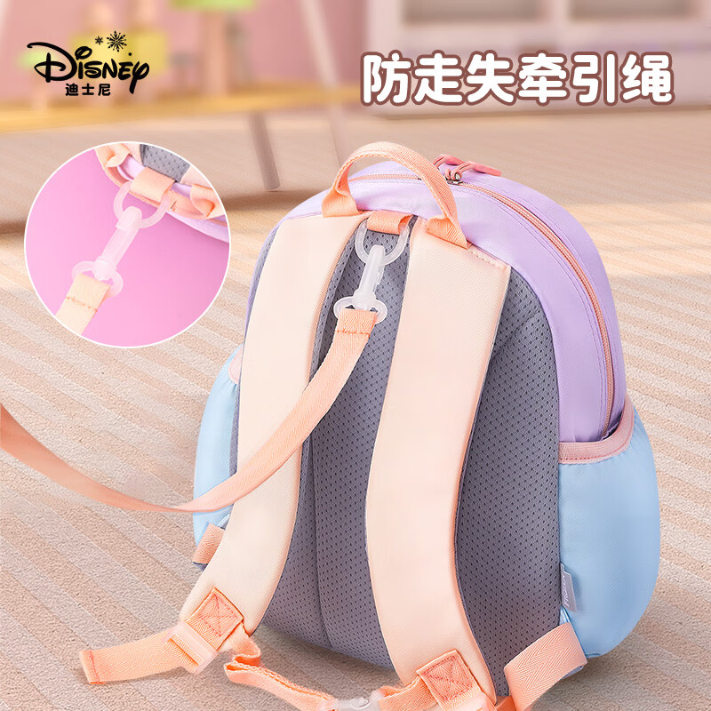 迪士尼（Disney）幼儿园书包3-6岁超轻减负户外出游女孩高颜值双肩包背包防泼水 冰雪粉