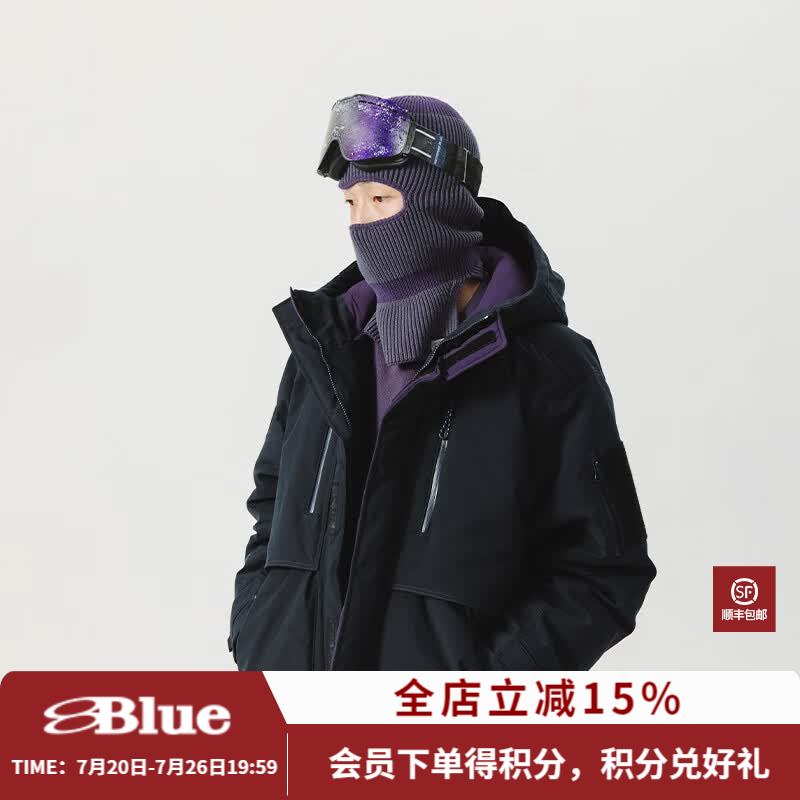 蓝岐BLUE冬季三防抗菌保暖拼色95白鹅绒连帽派克羽绒服男 藏青色 S
