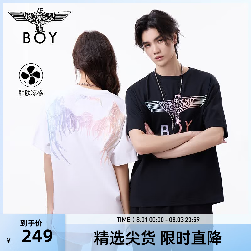 BOY LONDON夏季情侣款凉感炫彩翅膀印花潮牌短袖T恤N01912 白色 L