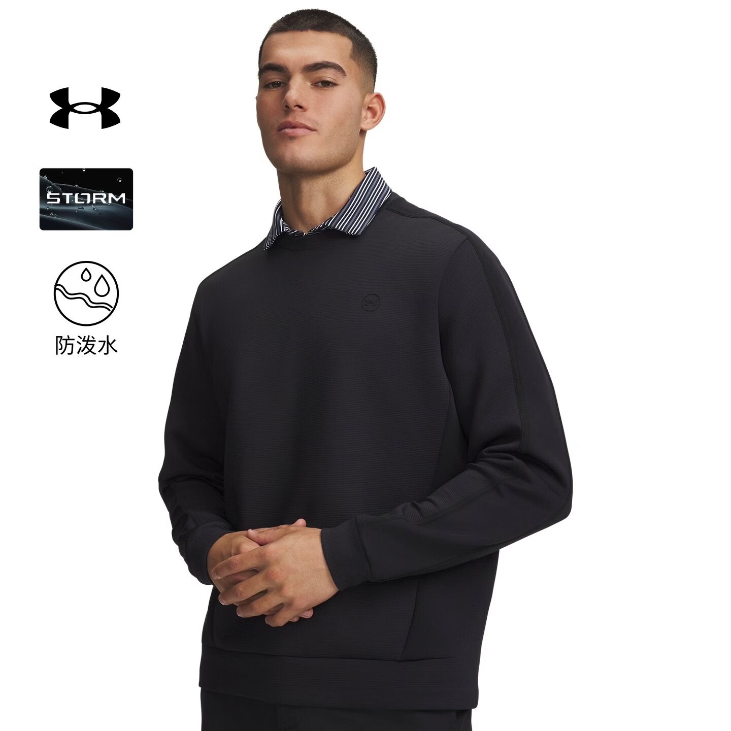 安德玛（Under Armour）【秋上新】UA新款Drive防泼水男子高尔夫运动长袖T恤6013938 黑色001 XL