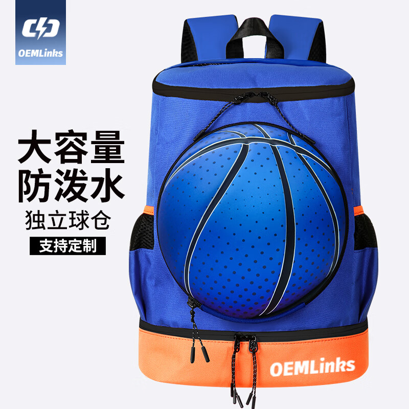 OEMLINKSͯ˫ѵװ˶๦ܴɰ  L(װ7