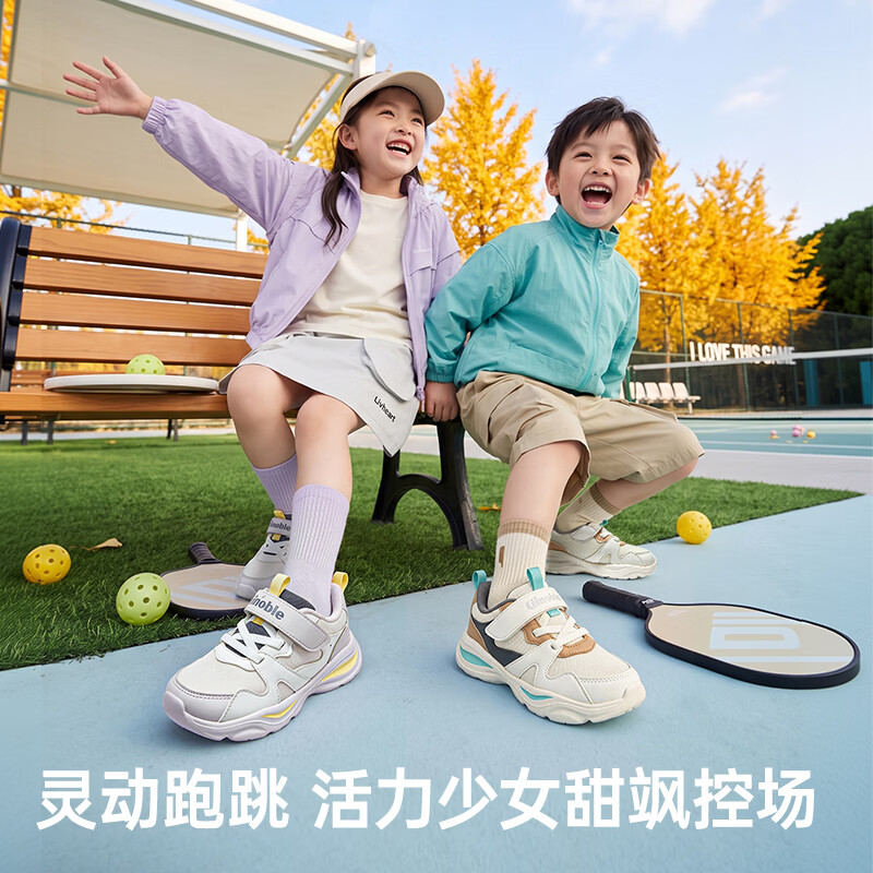 基诺浦儿童学步鞋2026年秋季新款1-5岁男女宝宝鞋子童鞋GW1939 白云_丁香紫 24 150mm 适合脚长146-155mm