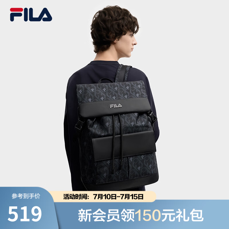 FILA 黑武士|斐乐官方男士背包时尚休闲翻盖双肩包书包电脑包 满印一-ZA XS