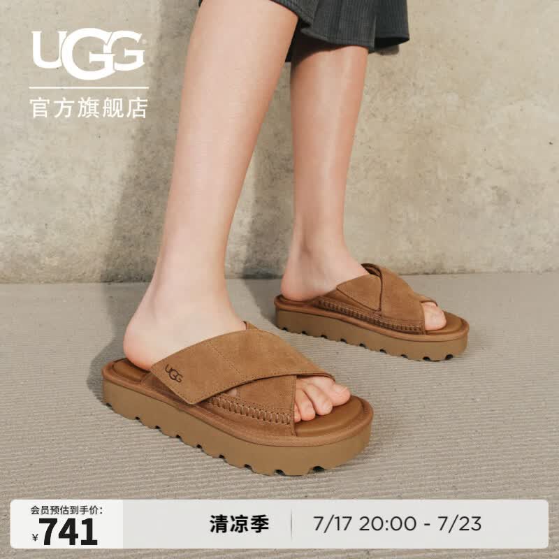 UGG夏季新款女士舒适时尚纯色厚底露趾休闲交叉一字拖鞋 1178876 CHE | 栗色 38 建议正码正拍