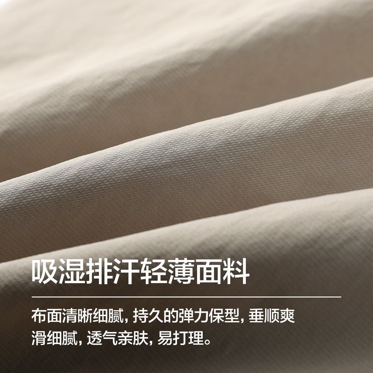 布衣传说户外运动工装轻薄伞兵裤直筒男式休闲裤 卡其 2XL