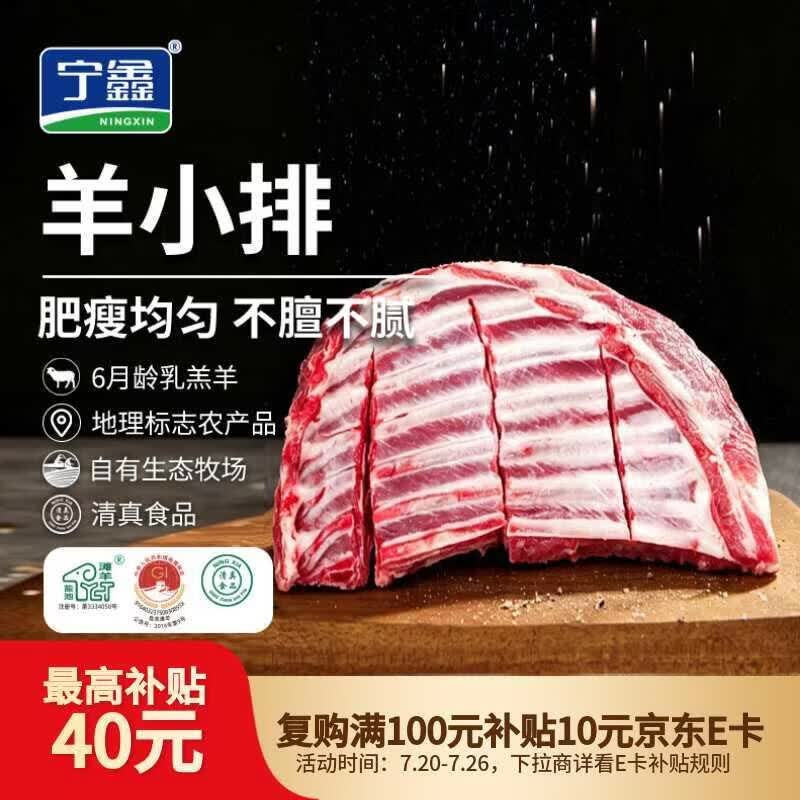秋季羊肉鲜，中国哪里的羊肉最好吃？一篇文章告诉你
