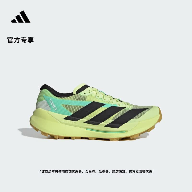adidas大速彗星 AGRAVIC TT网面越野跑鞋男女新款阿迪达斯TERREX   黄绿/脉冲薄荷色   43