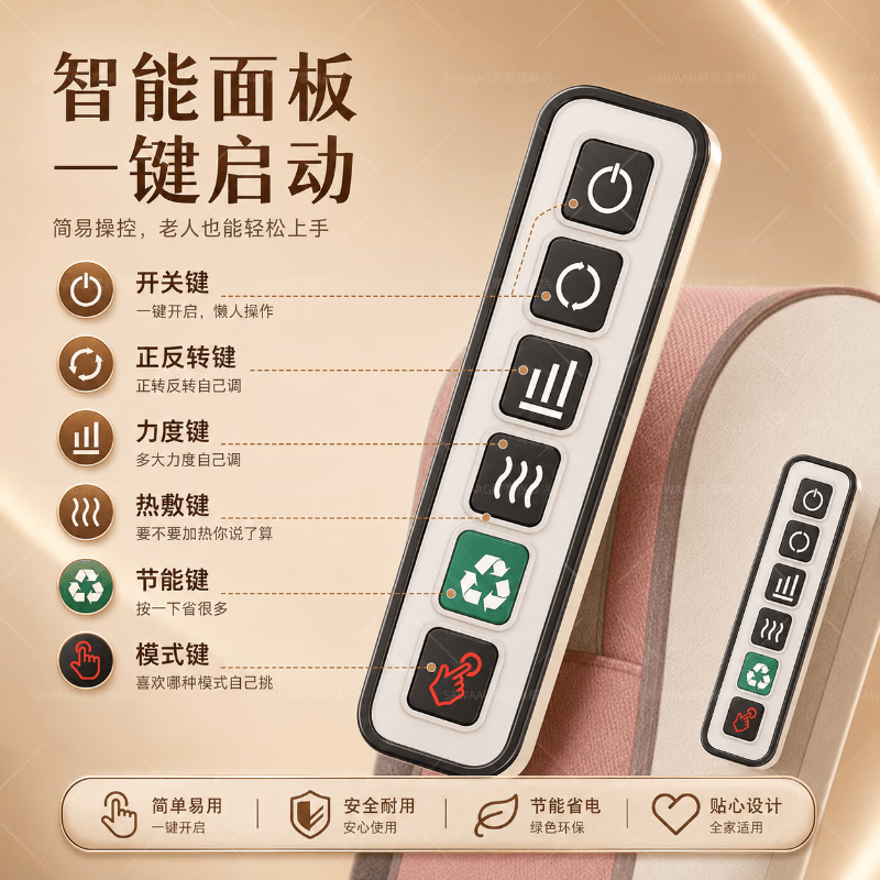 SAWAAG德国按摩枕头部颈椎按摩器肩颈腰部睡觉专用按摩仪腰部颈椎一体全自动揉捏多动能全身仿真人手按摩 深海蓝【升级6键热敷】自动定时/三档力度/深度揉捏 【20头正反揉捏 红光热敷】