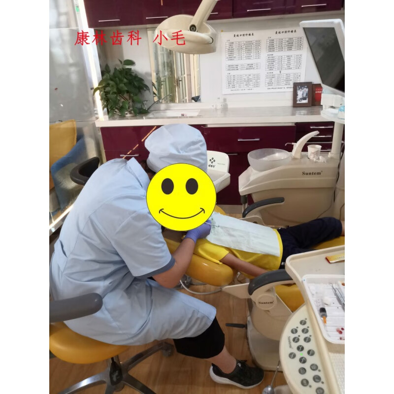 束缚板 口腔门诊牙科儿童束缚板 牙椅小孩束缚带固定板辅助板 加长布