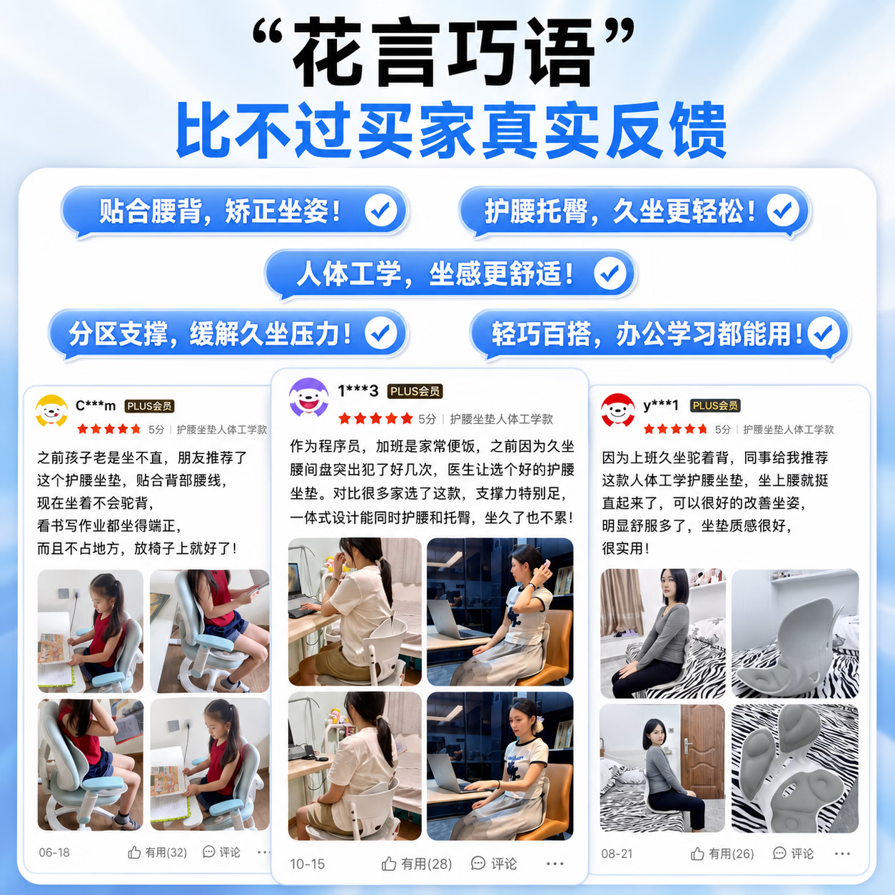 LUCYLEE【美国】颈托护颈椎颈部固定器医用级术后防低头颈部固定支撑脖套 灰色颈托【360°环颈贴合设计 亲肤透气面料】