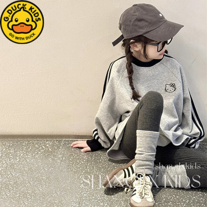 G.duck小黄鸭女童卫衣秋装新款儿童哈喽kit猫衣服女大童超好看上衣秋季 灰色 170