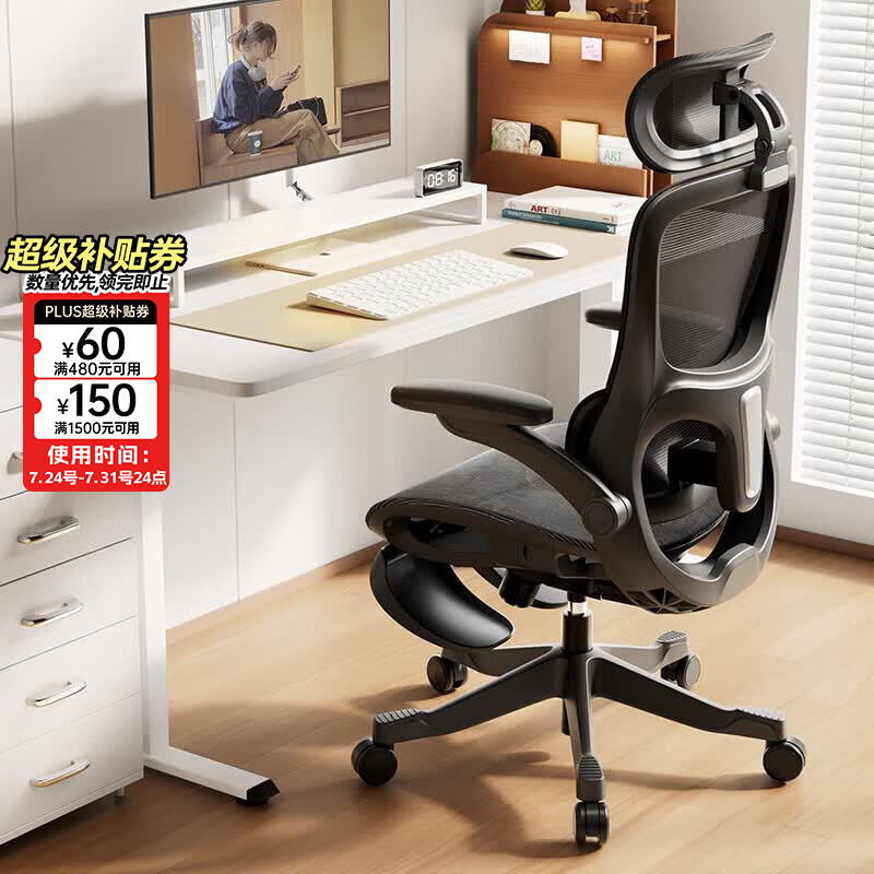 �ڰ׵� P2Pro+ �������� �޽��� ��ɫ589Ԫ