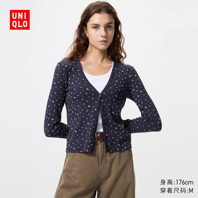 优衣库女罗纹V领开衫+优衣库女HEATTECH紧身裤拍2件 454.8元 - 86线报