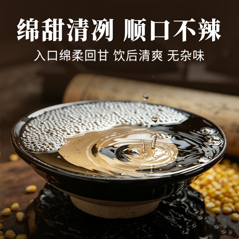 粮小哈粮食酒 玉米酒高粱酒散装白酒清香型纯粮包谷酒高度白酒桶装泡酒 62度 5L 1桶 【包谷酒】适合泡酒