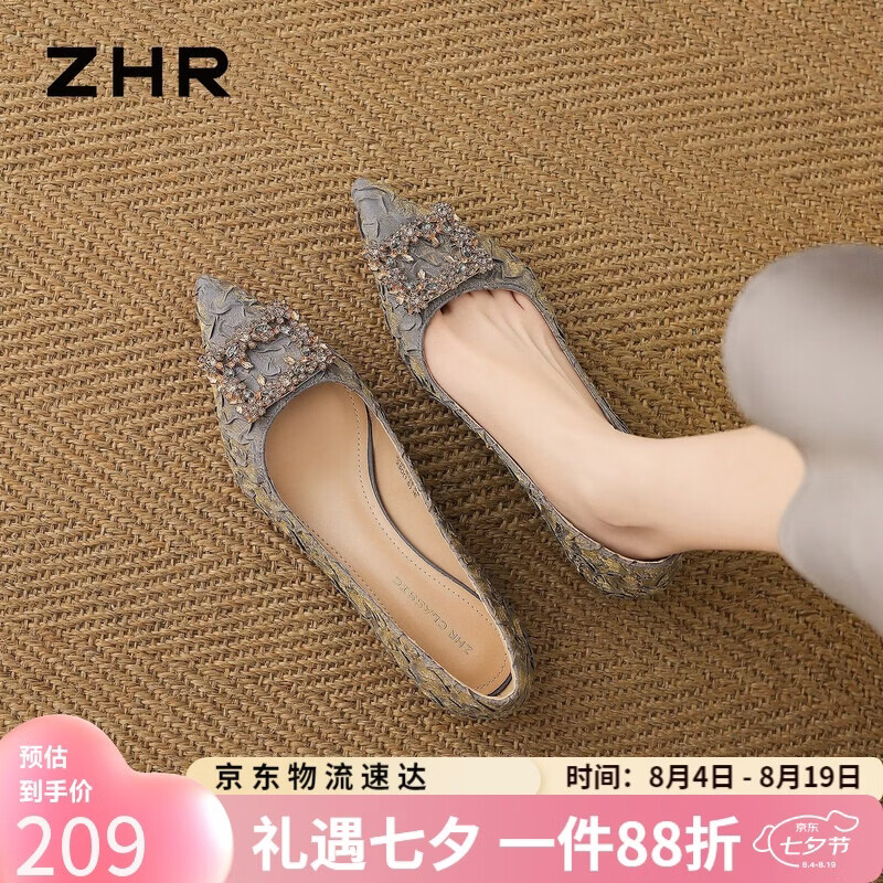 ZHR则则尖头单鞋女26新款法式方扣女鞋百搭通勤粗跟鞋子女 IE128紫罗兰38