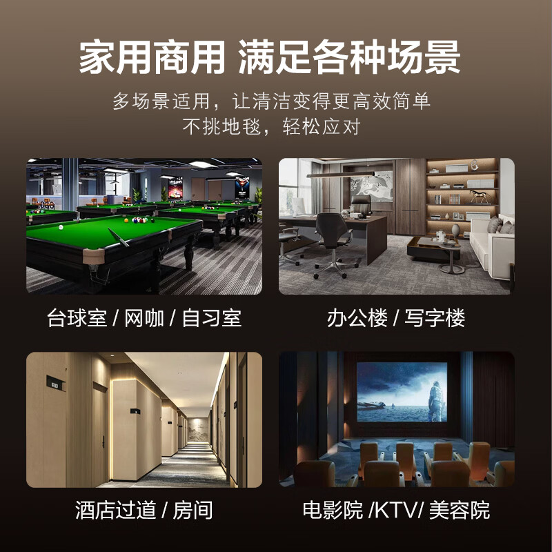 卡黛勒KADAILE新品地毯清洗机商用四合一烘干清洗机CW-511-CN Steam标配(店长推荐) CW-511-CN Steam(高配+6L清洁液)
