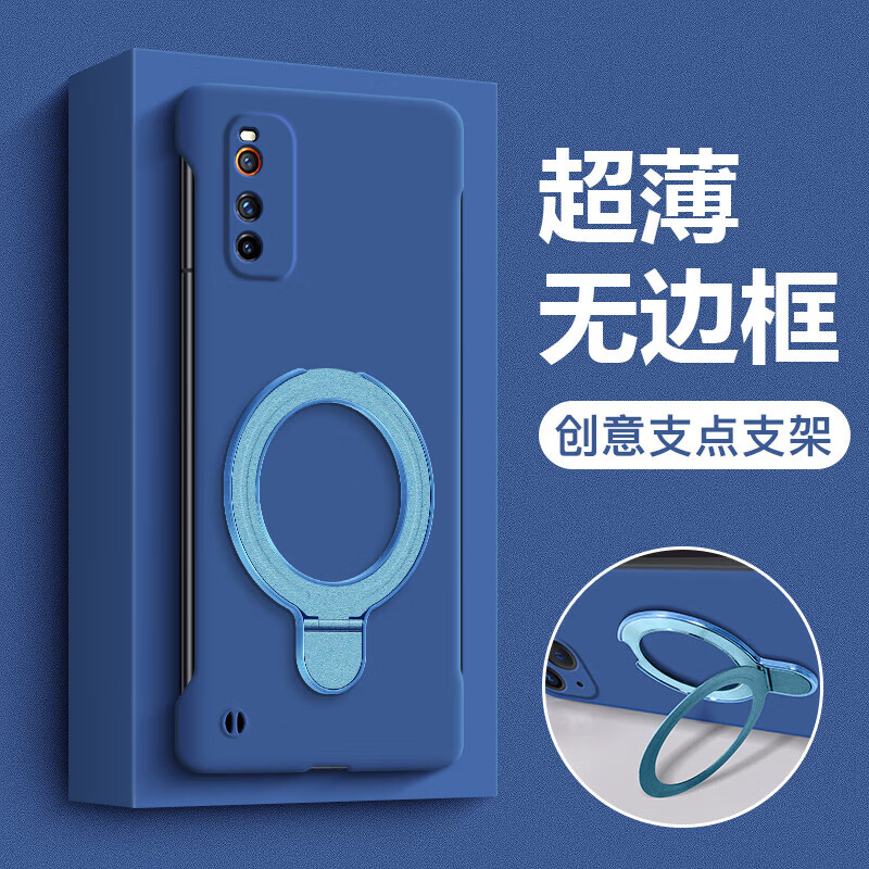 ����Ʒ����vivo iqooneo5S�ֻ���iQOOZ1ָ����֧�ܷ�ˤNeo3/5�������ޱ߿򳬱�ɢ�ȱ����״�ɫ��Լ��Ů�� iQOONeo3/5������/Z1�������