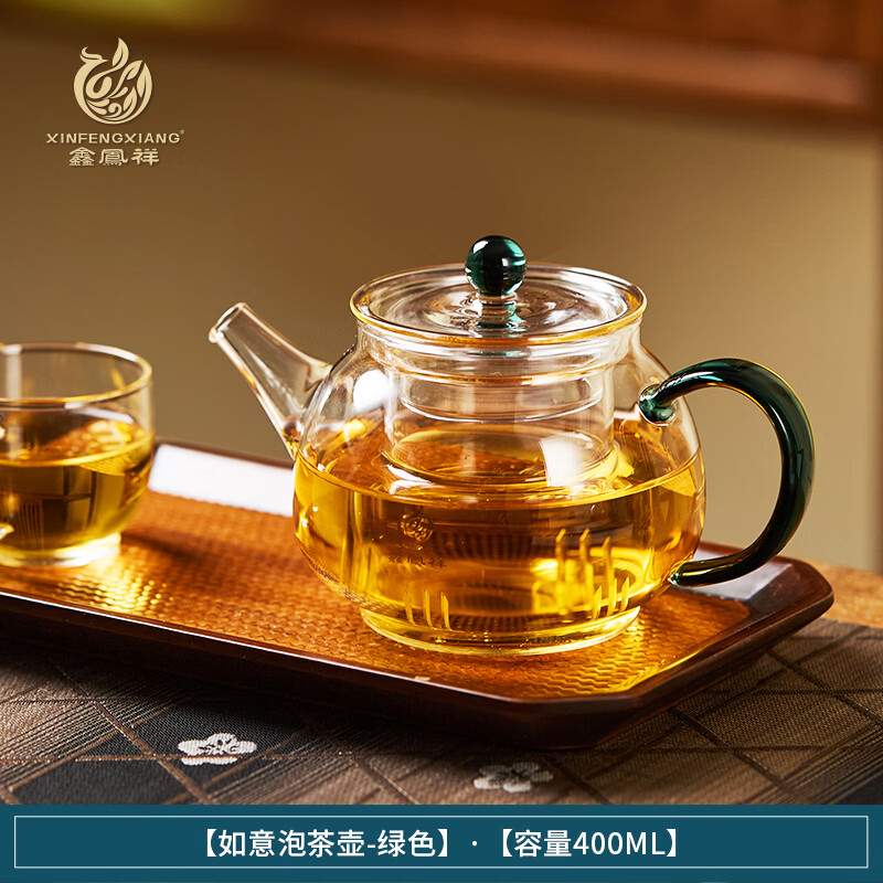 鑫凤祥如意泡茶壶耐高温加厚玻璃茶壶带过滤内胆水壶茶具大容量