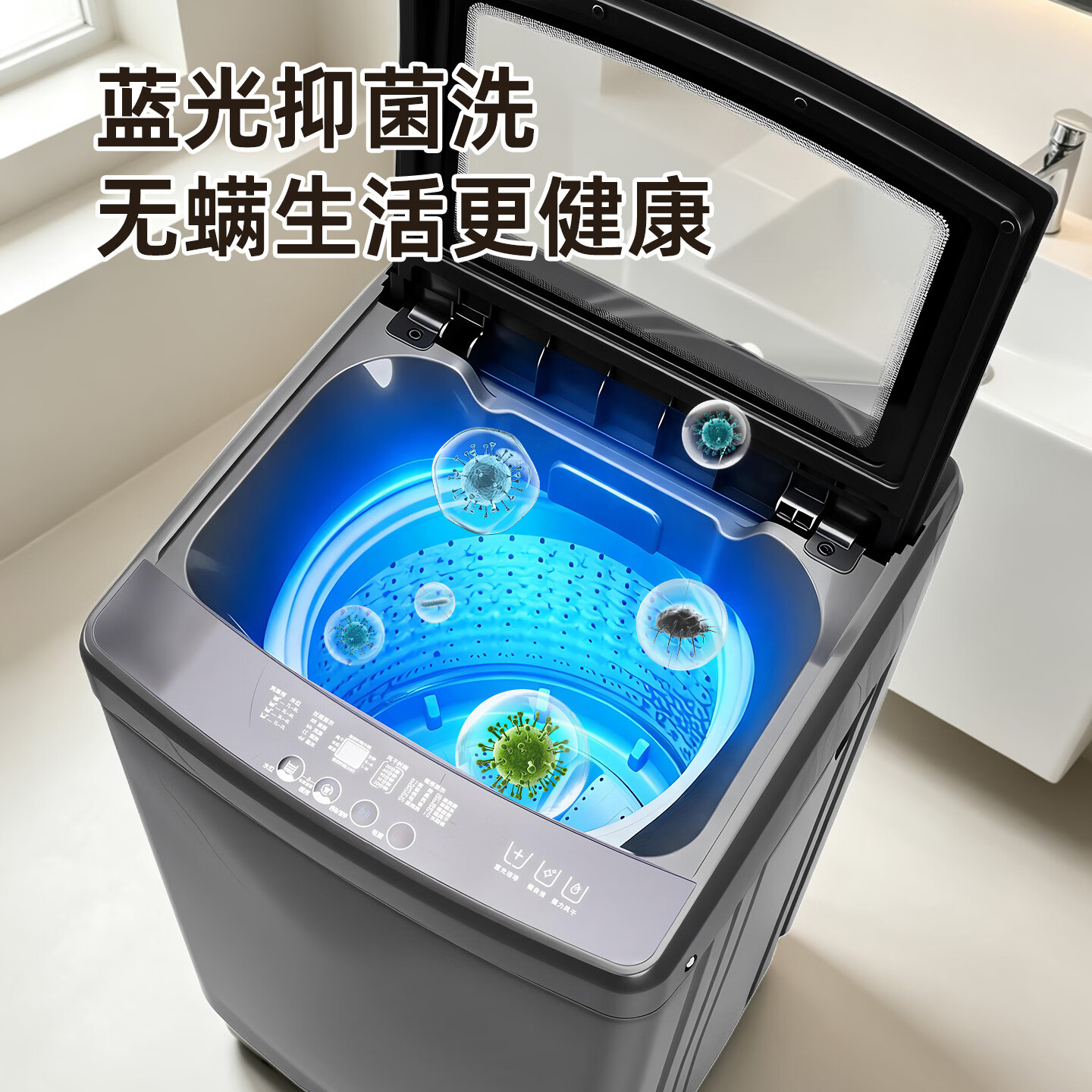 长红视洁全自动洗衣机家用小型波轮洗脱一体大容量酒店宾馆公寓宿舍出租房用神器 20KG含水重【蓝光抑菌+质保10年 租房用】 波轮