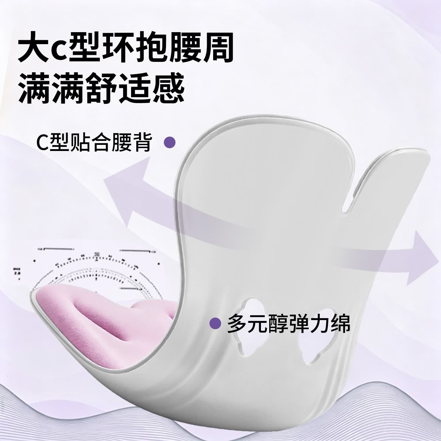 BKT 护腰坐垫椅办公室腰靠学生久坐不闷坐垫靠腰垫子靠背礼物送人 加大 气质灰+坐垫套【150斤以下适用】