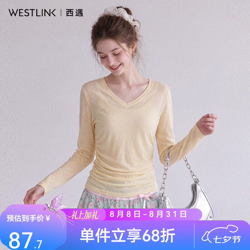 西遇（Westlink）黄色V领防晒长袖T恤女2026秋季新款微透收腰百搭打底罩衫上衣 黄色 付款15天 S (155)