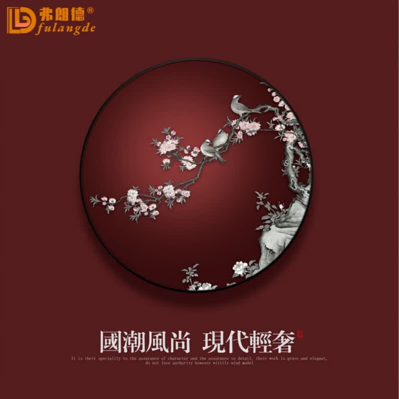 弗朗德新中式客厅玄关装饰画走廊过道墙壁画金银箔花鸟餐厅国潮圆形挂画 【胭脂】 50*50 x 雅黑拉丝合金画框 x 经使用感如何?