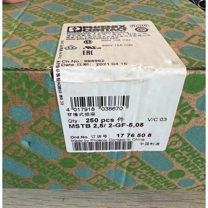 1776508菲尼克斯现货MSTB2.5/2-GF-5.08穿墙式插座弯针
