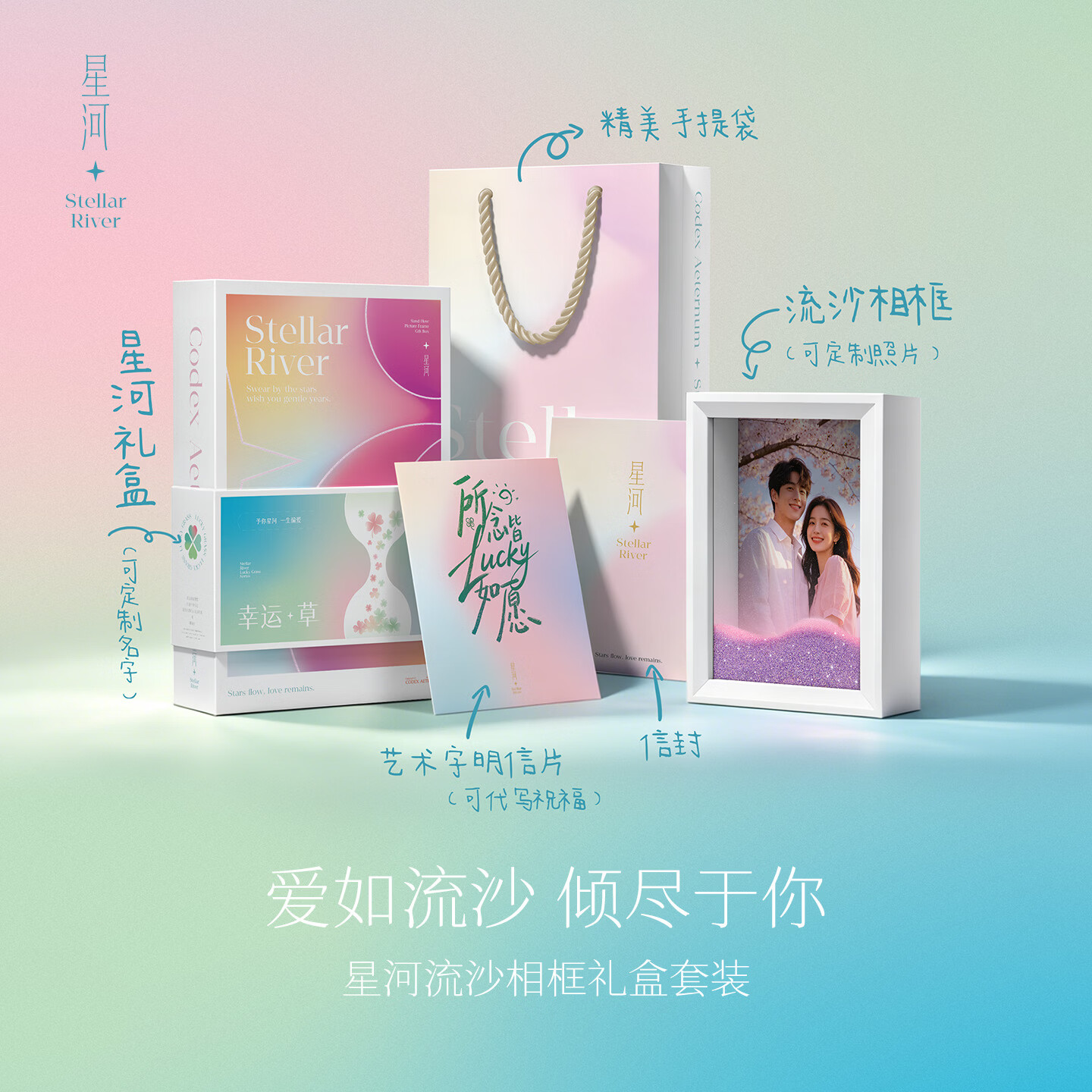 秦福炫施华洛奇四叶草纯银项链9999七夕情人节礼物女士礼盒送女朋友老婆 施华洛世奇四叶草项链 基础品牌礼盒【自带】