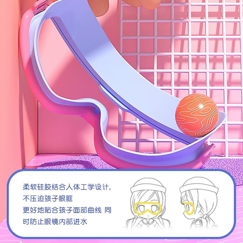 中赛儿童泳镜3-16岁男童女童游泳眼镜防水防雾高清大框潜水镜装备 天蓝色【泳镜+耳塞】