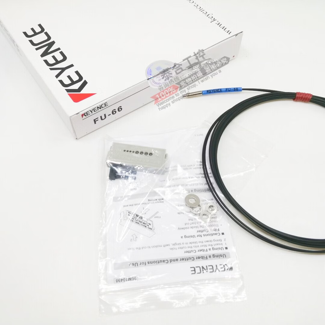 全新基恩士FU-35FA FU-35FZ FU-6F FU-FU-66光纤线 质保1年 FU-35FA