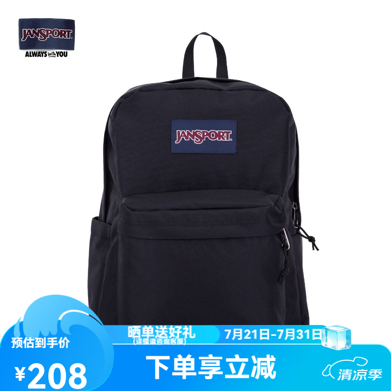 JANSPORT杰斯伯书包轻便双肩包男女旅行包简约背包电脑包学生校园 4QUT008爵士黑-侧边袋