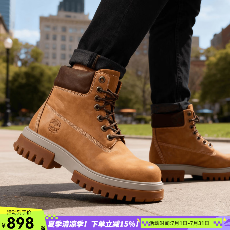 添柏岚（Timberland）男鞋 夏季新款户外轻便休闲鞋厚底大黄靴舒适耐磨防滑高帮马丁靴 A5YKD231/宽楦版型 /耐磨防滑 39.5 (245mm)