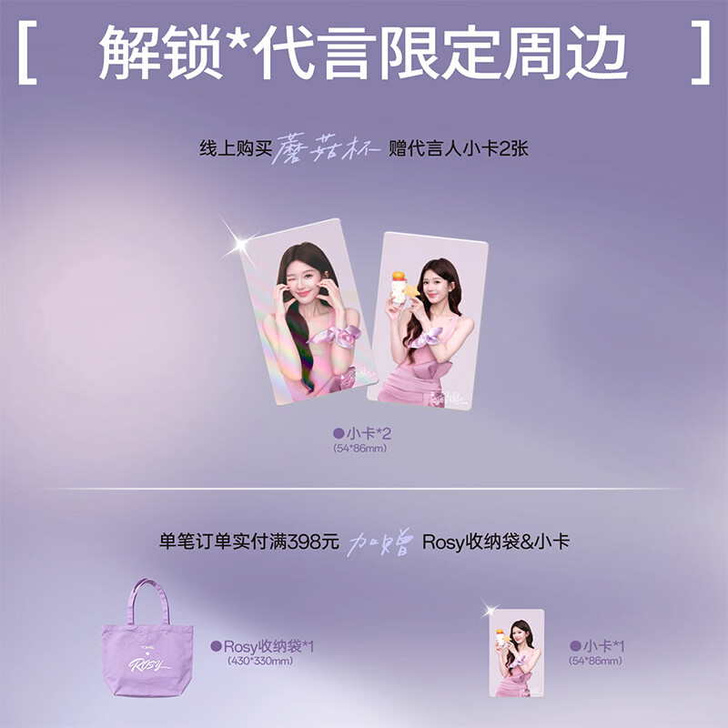 特美刻【赵露思同款】不锈钢咕噜杯双饮直身吸管杯女生七夕情人节礼物 多巴胺系列不锈钢-黄色五角星【尊享礼盒礼袋】