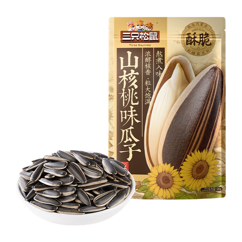 三只松鼠瓜子大颗粒炒货零食香瓜子坚果炒货休闲零食特产 【组合两袋装】山核桃味瓜子920g