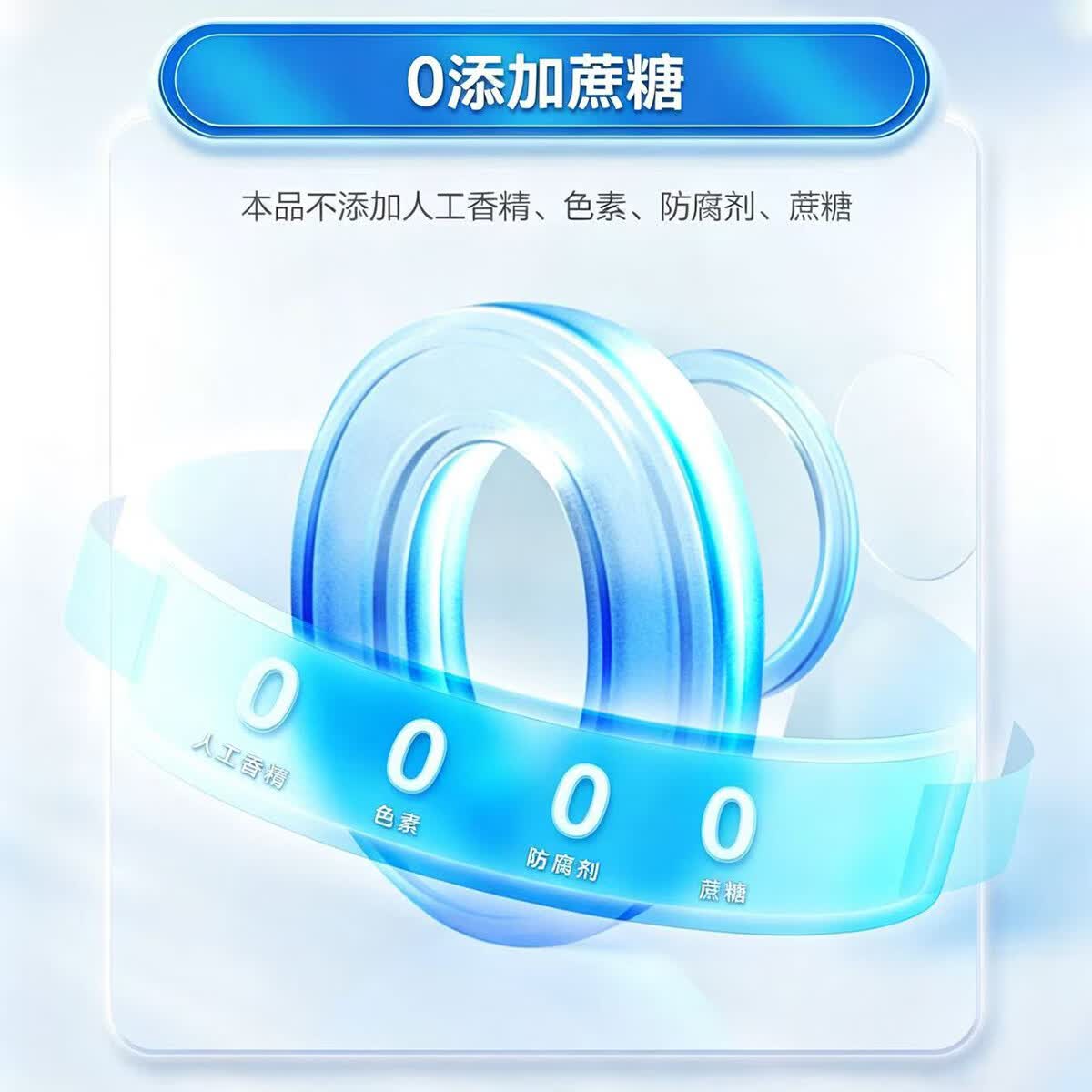 天然博士乳铁蛋白粉婴幼儿儿童提升自护力含免疫球蛋白官方旗舰店1-3-6岁 乳铁蛋白 800g*1罐