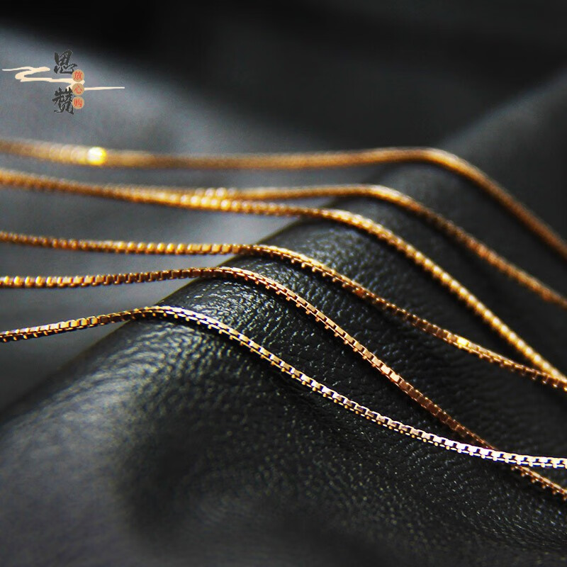 思赞 925银链女款项链镀白金16寸40 45cm长短盒仔链日韩气质细链 40cm