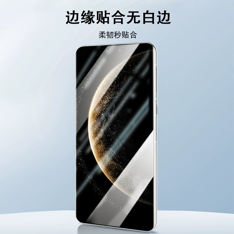 【精选厂家】【新款折叠屏膜】适用OPPOFindN6/N5手机膜高清水凝膜防窥贴膜镜头膜防摔防爆抗指纹 【高清水凝膜-外屏】2片装 OPPOFindN5