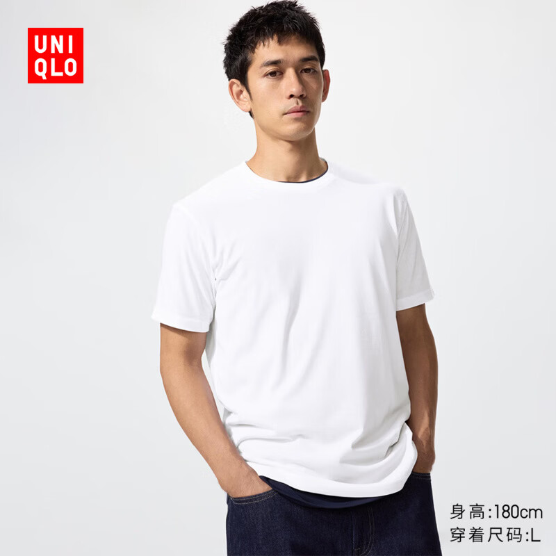 优衣库快干圆领T恤/短袖男装女装26春夏新款482300 00 白色 L