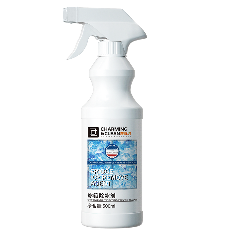 �ŲʽࣨYACAIJIE�����������˪���������ڱ��䶳�ҳ���˪��������������ڱ��� 16.9Ԫ