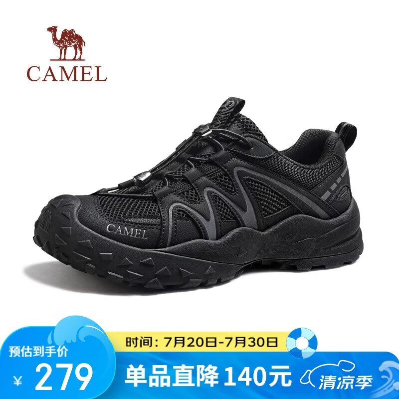 骆驼（CAMEL）云山1AIR网面户外男士休闲运动登山徒步鞋 G16S076056 黑色 42